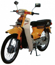 Sejarah Suzuki Bravo RC100