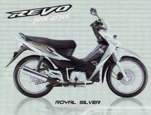 Sejarah Generasi Honda Revo